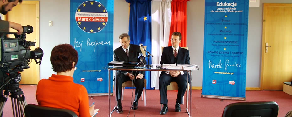 手机版ddos攻击器